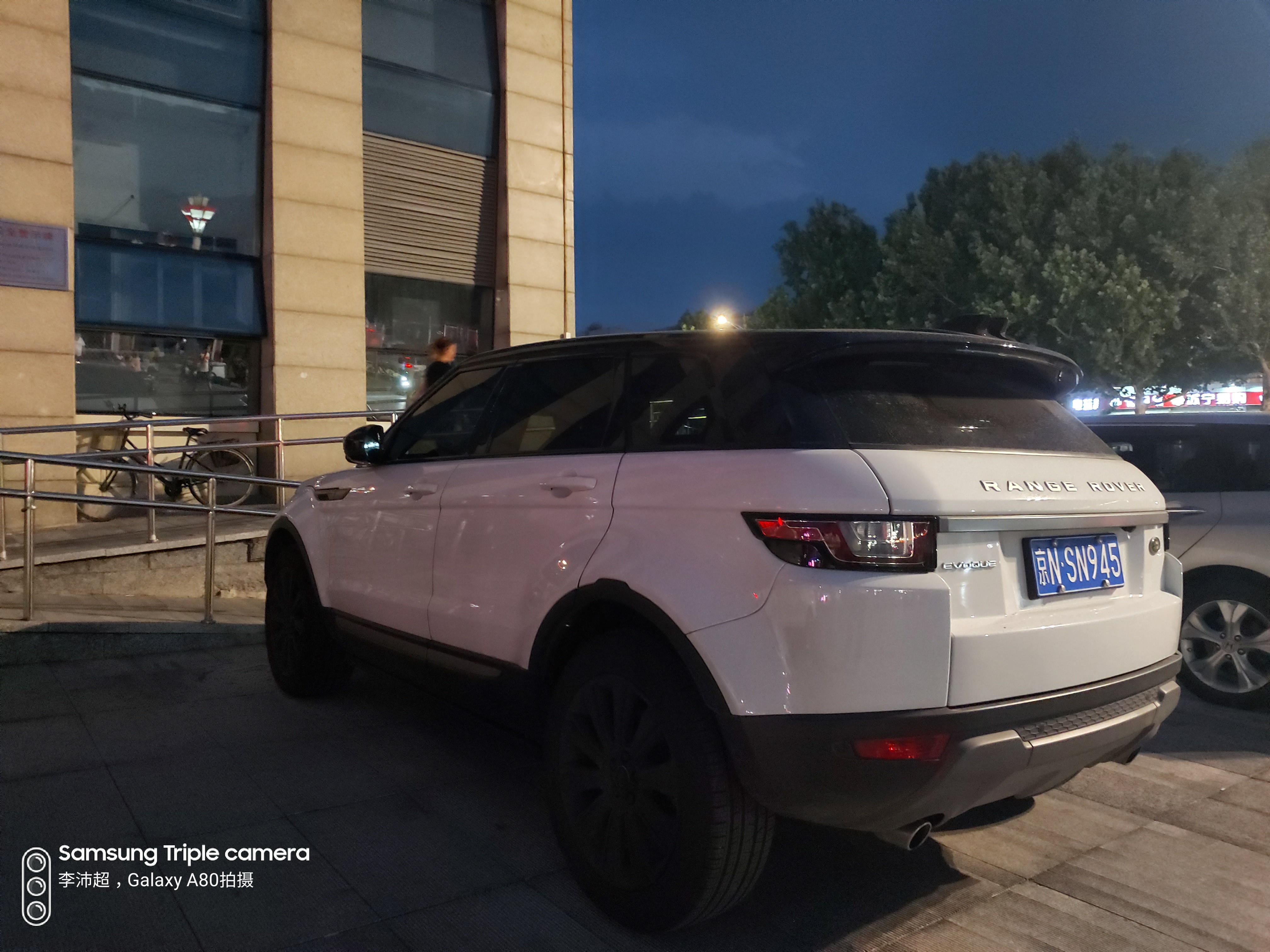 三星a80评测,三星a80和三星s10plus对比