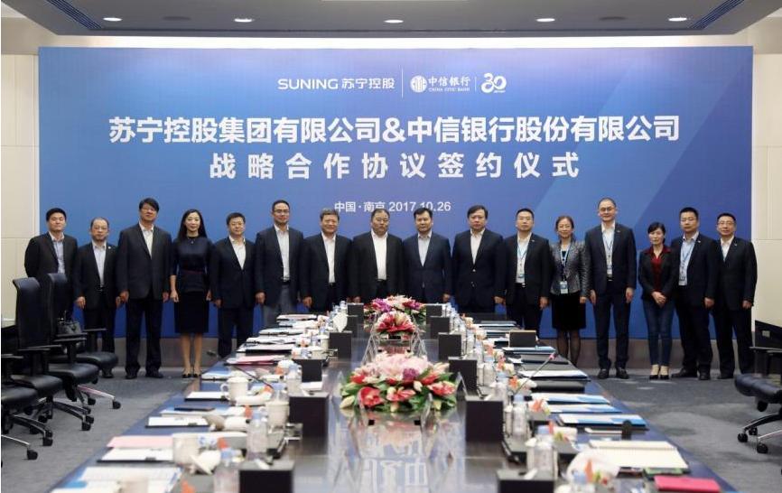 深挖苏宁甩*国卖**米进程：5大利好浮现，借钱比卖掉更划算？