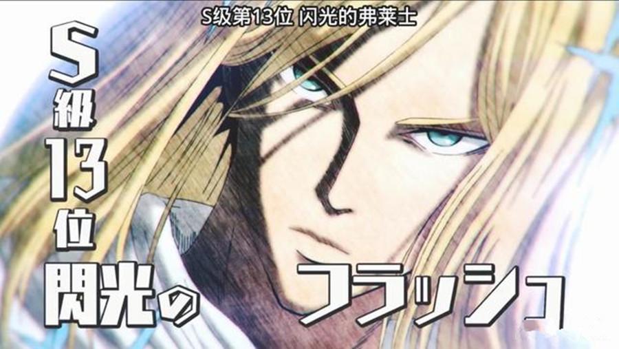 一拳超人埼玉到底有多强,一拳超人最强之男埼玉到底有多强