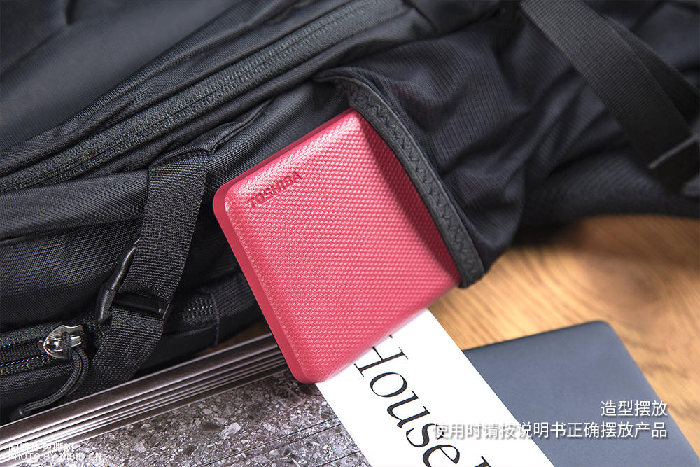 东芝v10移动硬盘,东芝移动硬盘v10靠谱吗