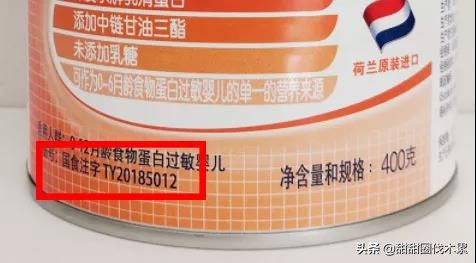 怎么看儿童喝的奶粉合不合适,奶粉导致的大头娃娃可以恢复吗