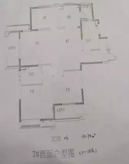 康利华府136平方,康利华府近期二手房成交情况