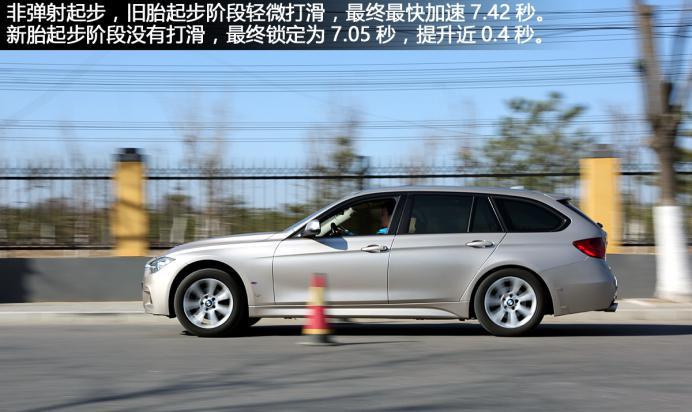 马牌mc5轮胎跟朝阳1号轮胎哪个好,新马牌轮胎质量怎么样