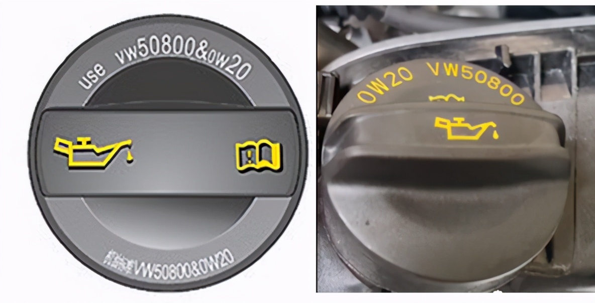 各大车型机油用油标准,各个车型机油适用级别