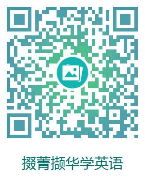 期末复习英语五年级下册,期末复习英语五下题