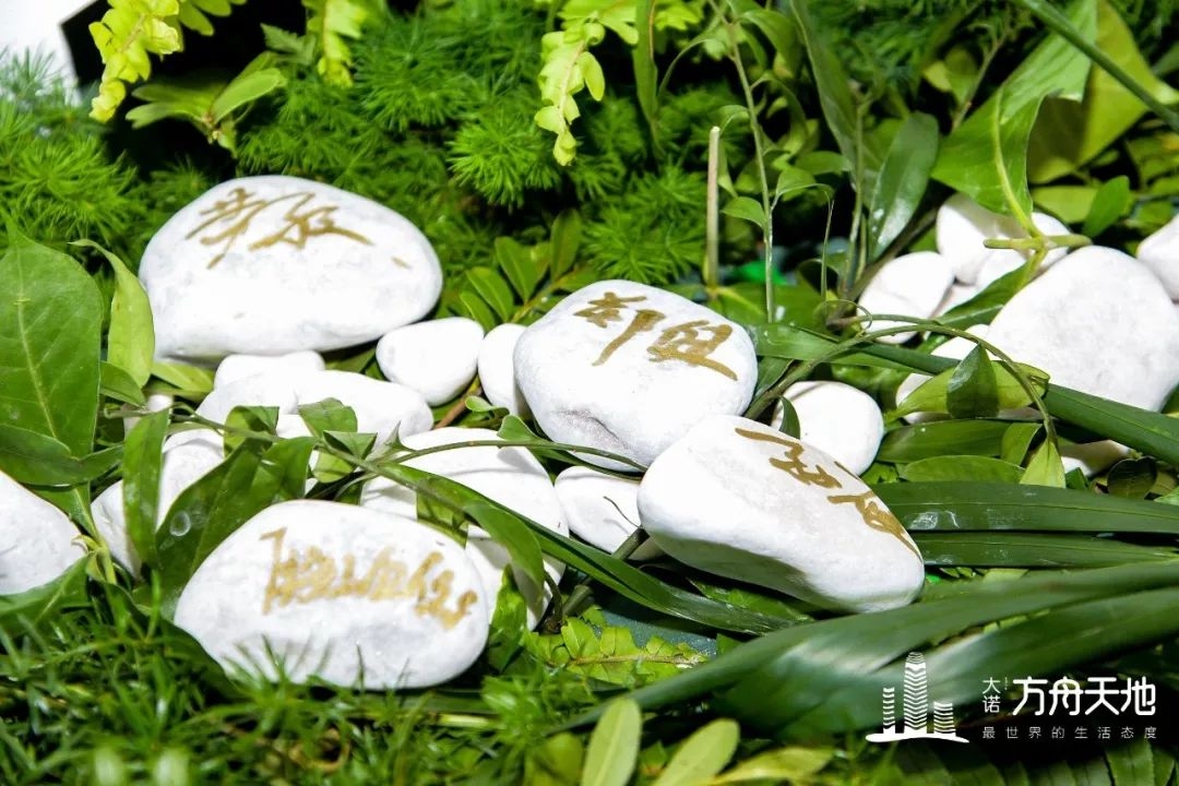 鏄嗘槑澶ц鏂硅垷澶╁湴,澶ц鏂硅垷澶╁湴鏄嗘槑