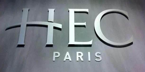 法国高商硕士,法国高商详细解析