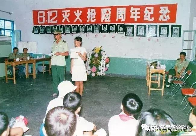 青岛四方小村庄老照片,青岛汉口路小学老照片