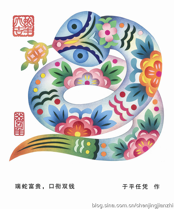 吉祥富贵剪纸蛇图,云肩图案100种剪纸