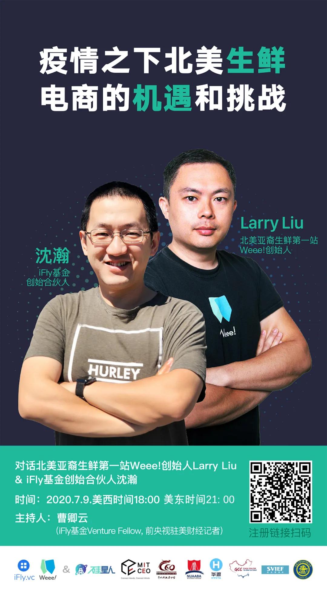 美国生鲜电商发展历程简述,美国生鲜电商怎么做