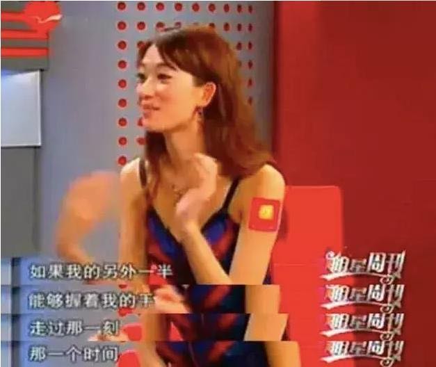 46岁林志玲自曝积极备孕,林志玲试管婴儿成功了吗