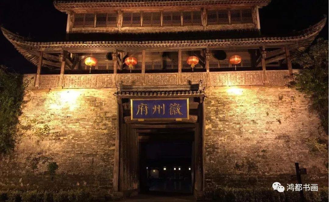 皖南徽州研学游,徽州研学2日游