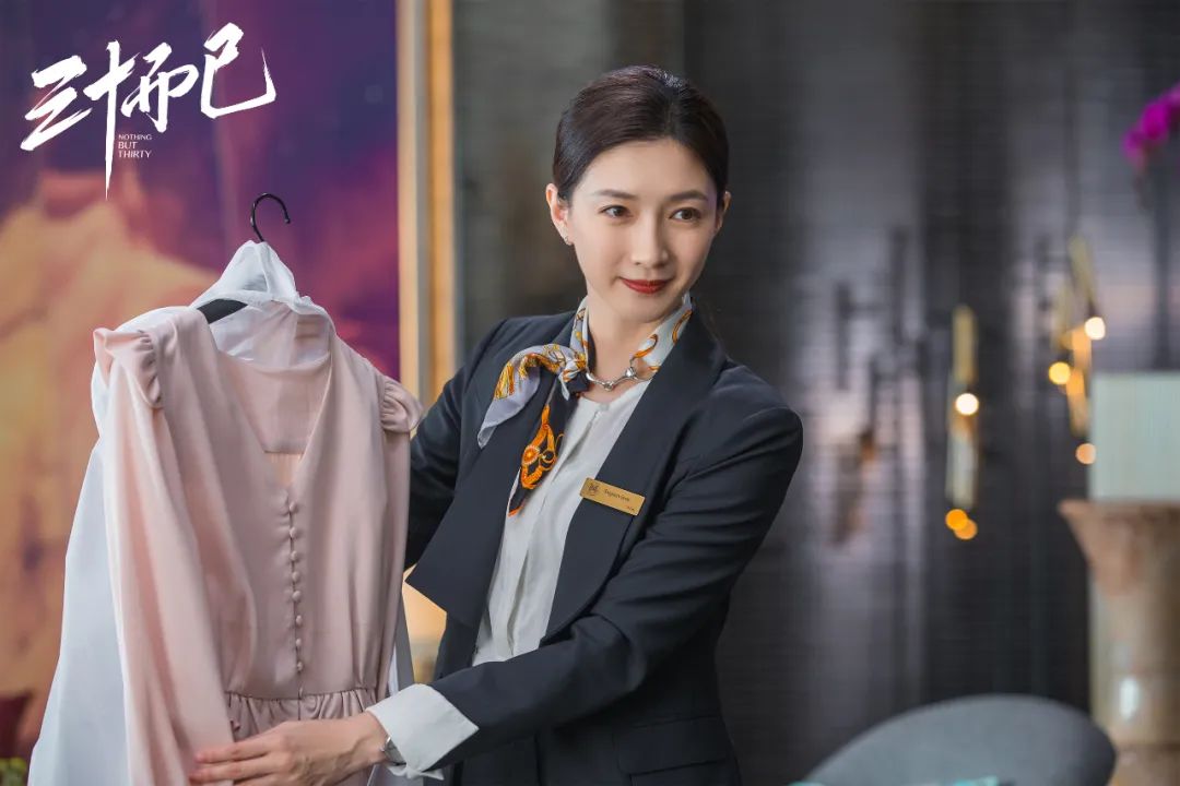 职场真相：不喜欢现在的工作怎么办？