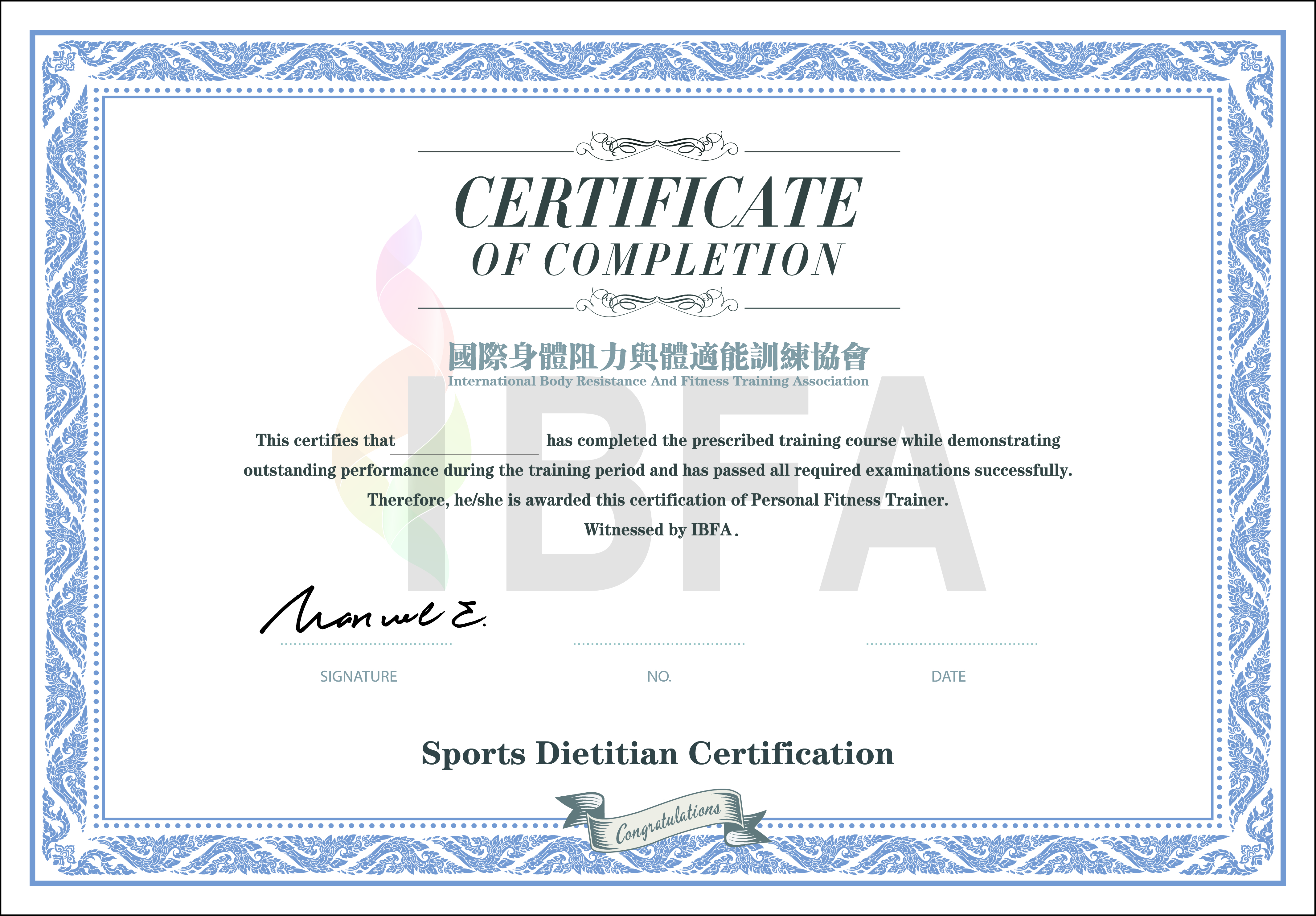 健身行业最具权威的证书,健身行业国际四大认证