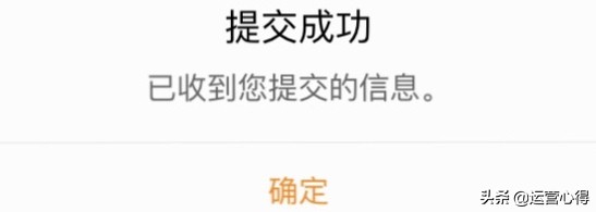 微博账号异常提交申诉后多久激活,微博异常需要激活一般多久能恢复