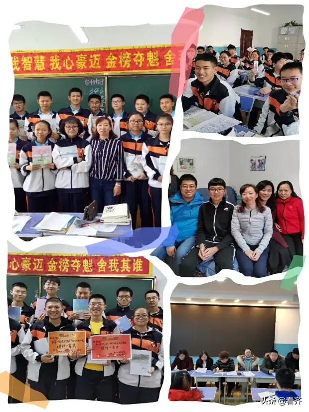 众志力图中高考 龙沙教育质跃升——龙沙区2020年中高考喜报