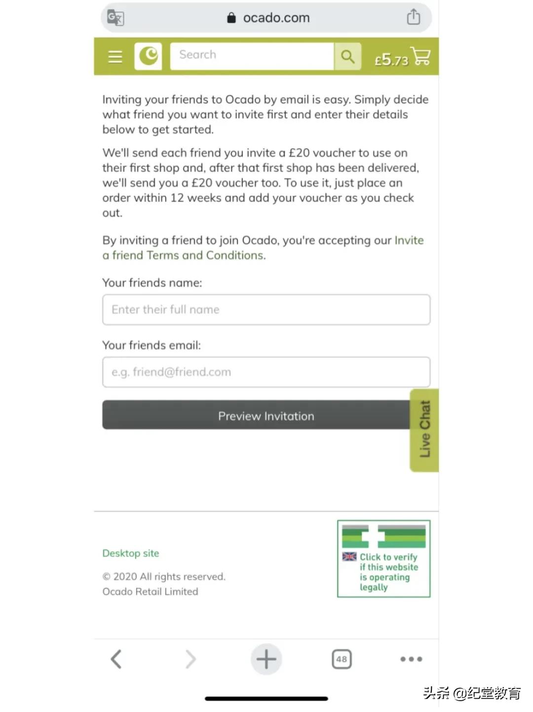 时尚名品宅家也能任性挑选？这些留学生网购平台值得收藏