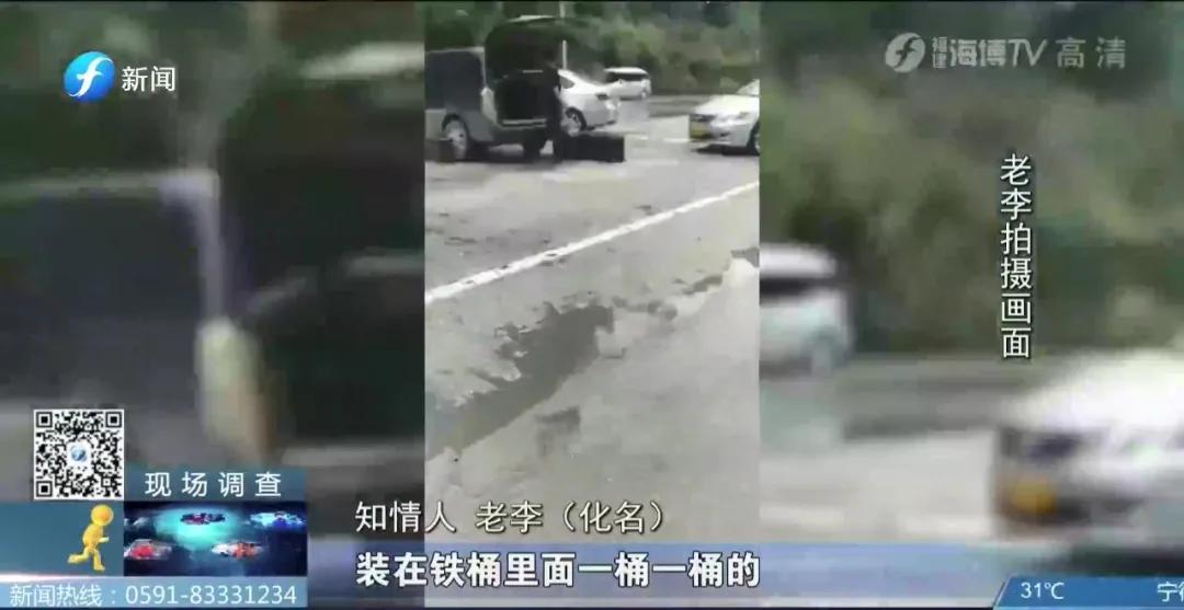 记者体验预约上门服务,记者曝光是直接上门吗