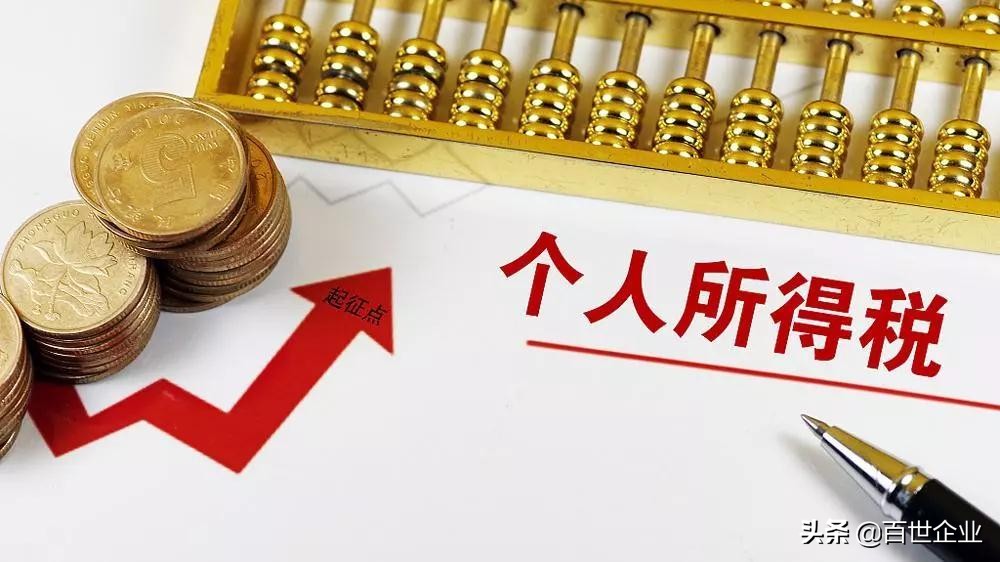 好消息新年惊喜,好消息你的医保有这些新变化