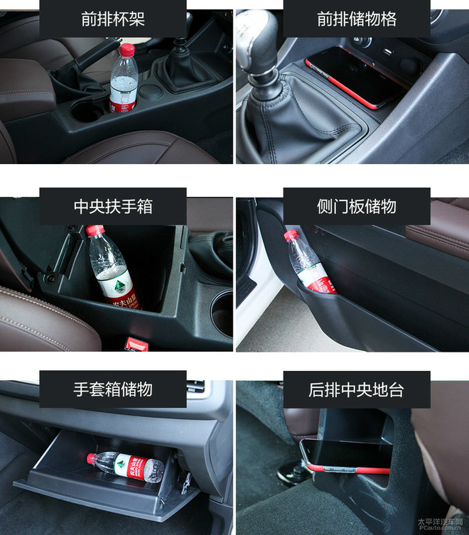 买个皮卡拉货怎么样,长城风骏7皮卡体验