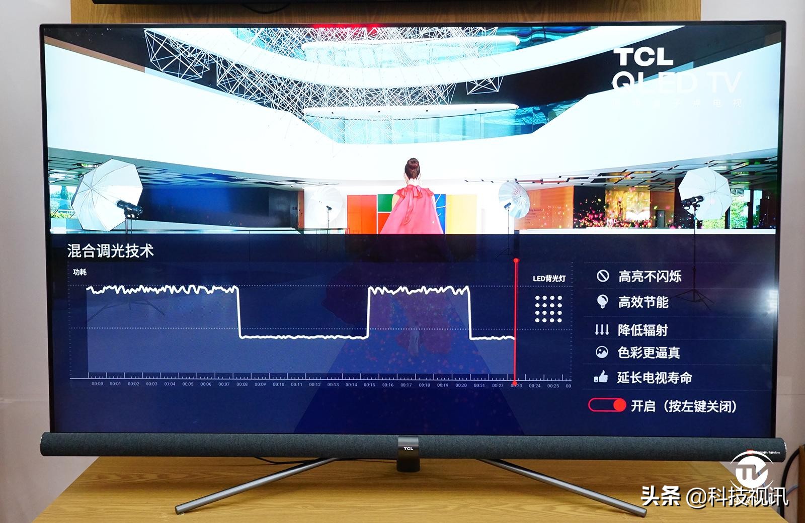 tcl4k超高清电视65g60e,声画合一声画并行