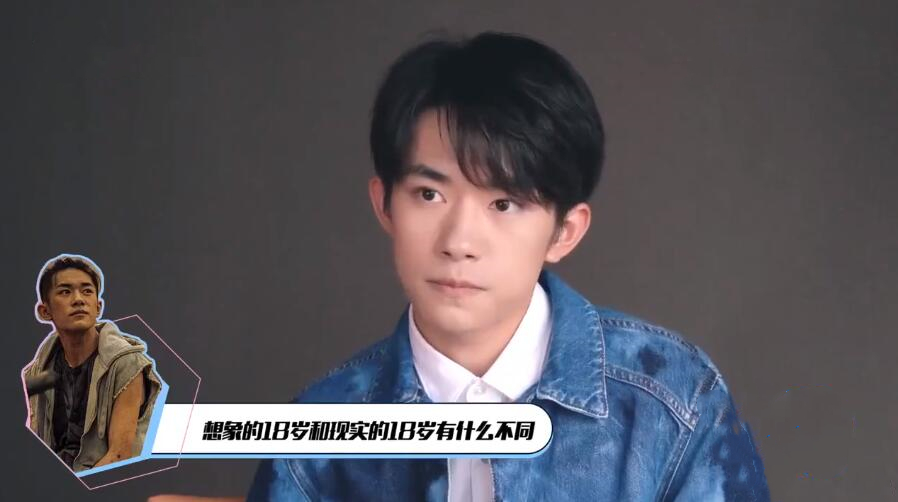 张译评价易烊千玺才二十岁的电影,张译知道易烊千玺才20岁的视频