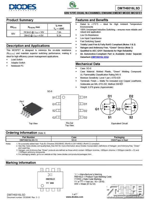 小米升降式无线充和80w无线充对比,小米20瓦无线充拆解
