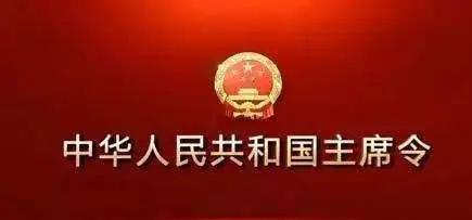 中华人民共和国职业病防治法2018,法律文库怎么搜