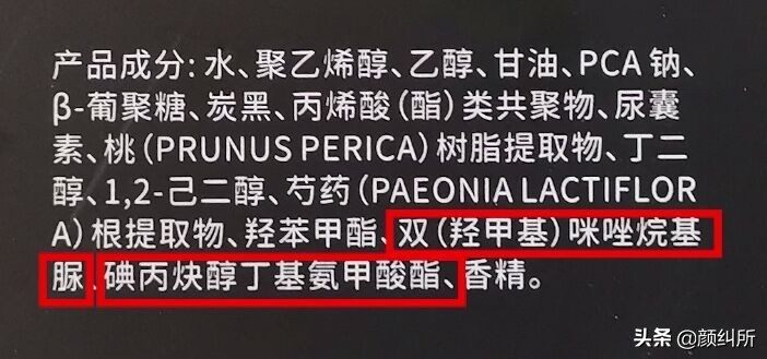 去黑头的六个误区,去黑头项目建议做吗