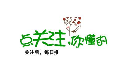 患者抑郁症,患者的心路历程全纪录