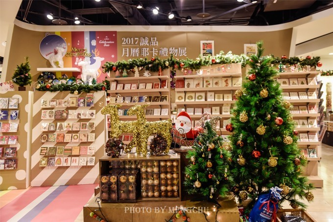 台湾诚品书店值得看吗,台北诚品书店哪个最美