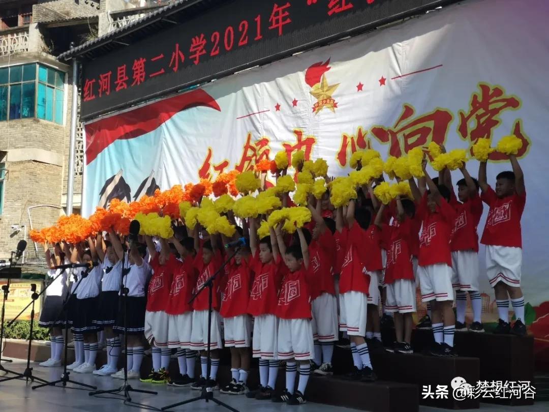 好嗨哟节日快乐,好嗨哟欢乐时刻