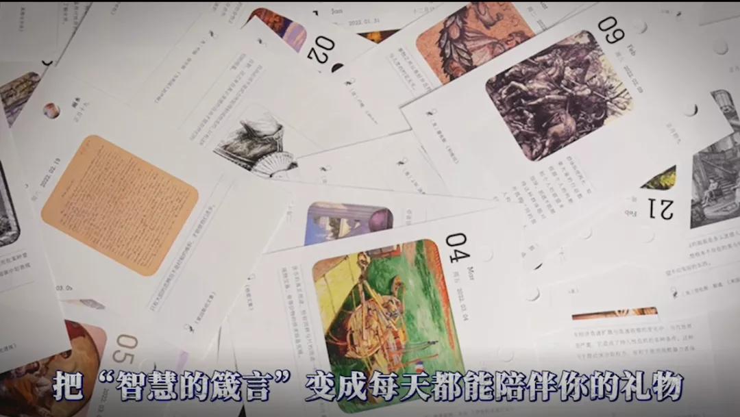 推荐一下10本好书,推荐六本值得读的书