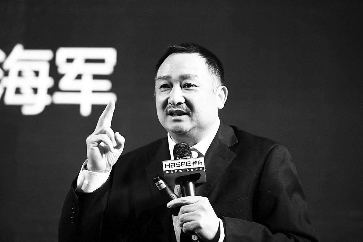 神舟电脑和小米电脑哪个好,神舟电脑有多强