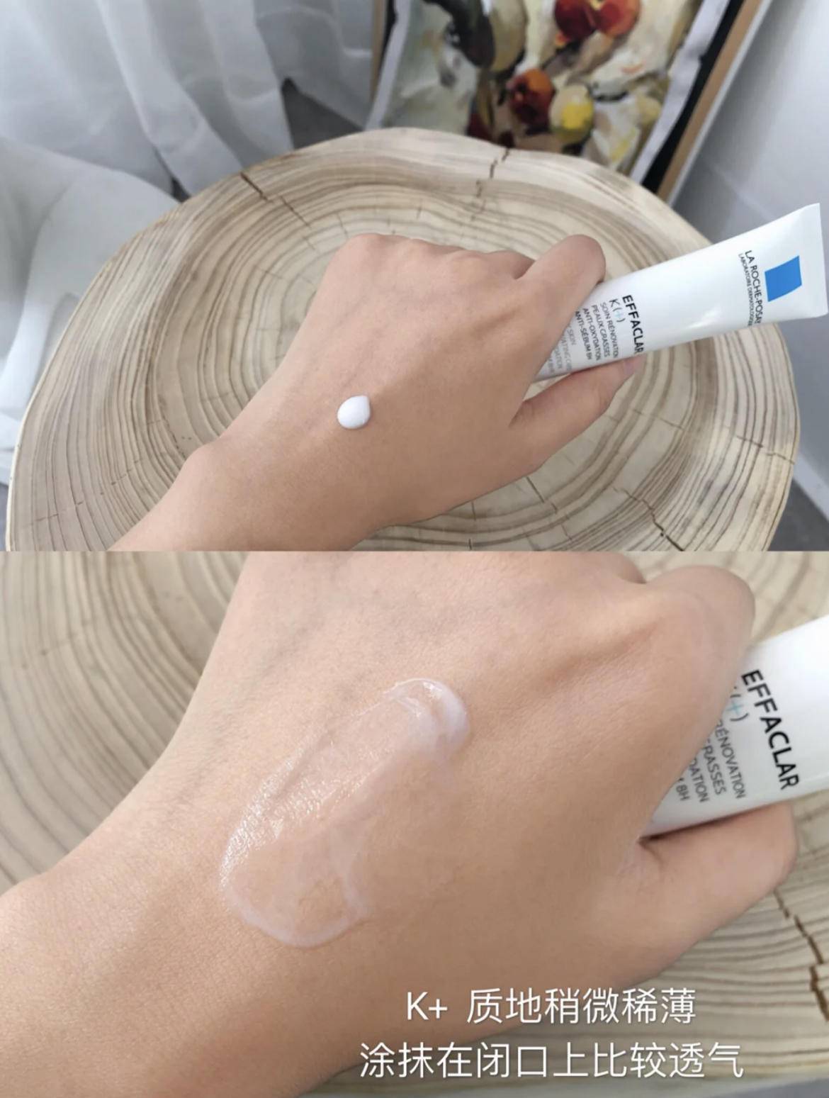 假期前的最后一次放纵,假期的放纵