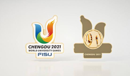 成都大运会盲盒第二波,成都大运会盲盒有几款包