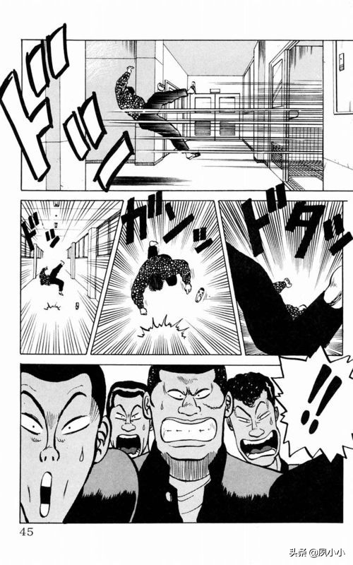 热血高校1完整版电影解说,热血高校1-6全集