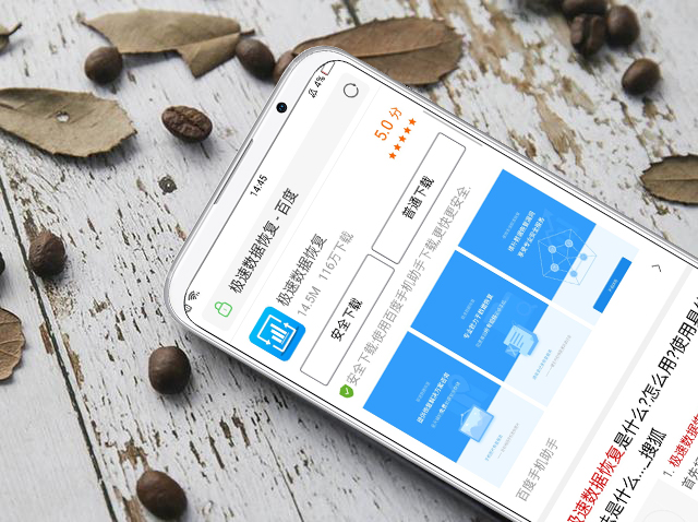 停机没网怎么交话费,停机断网还可以交话费吗