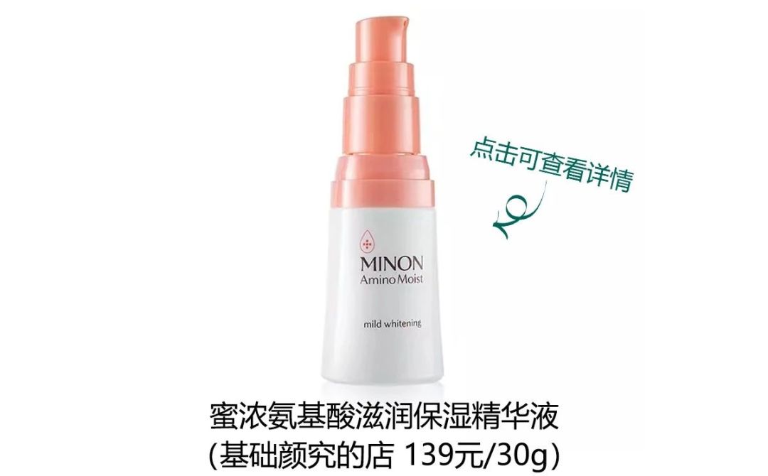 牢记这几个窍门，冬天告别痘痘