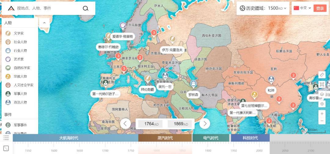 什么浏览器有网络收藏夹,浏览器收藏夹在哪个文件夹