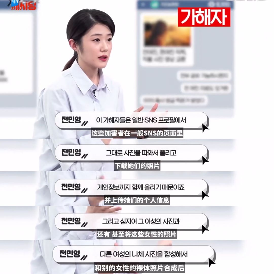 n号房道歉,n号房曝光原因