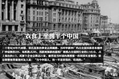 中国民营经济的十大机遇,中国民营经济近十年有哪些变化