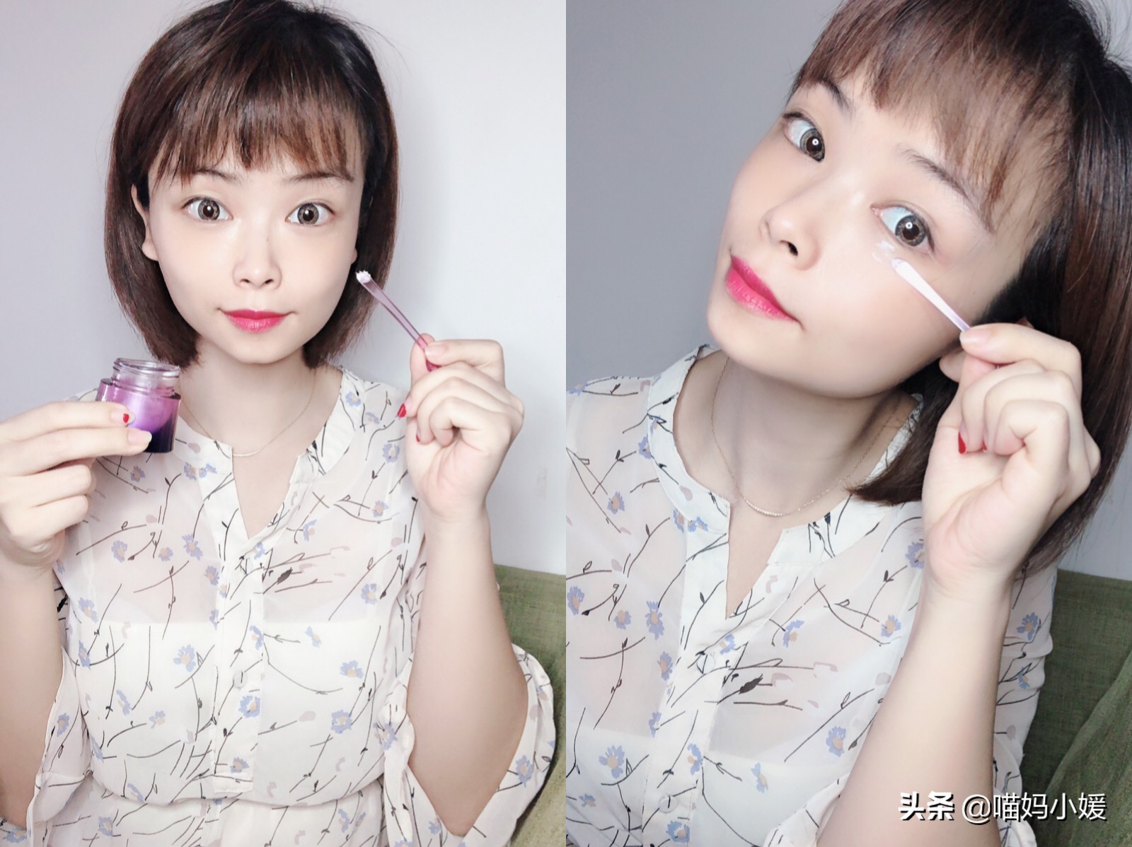 最简单的眼部按摩手法,眼部自己按摩正确手法视频