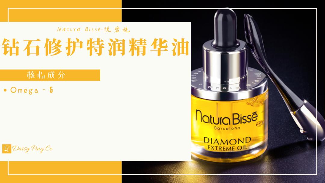 安利便宜的护肤品,推荐几款好看的小众护肤品