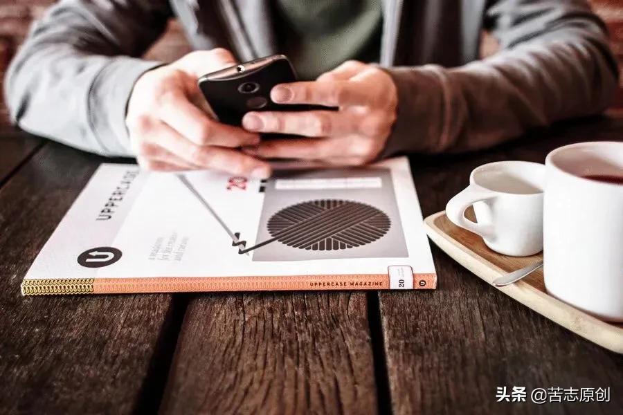 如果没人鼓掌记得给自己点掌声,如果没人给你喝彩记得给自己掌声