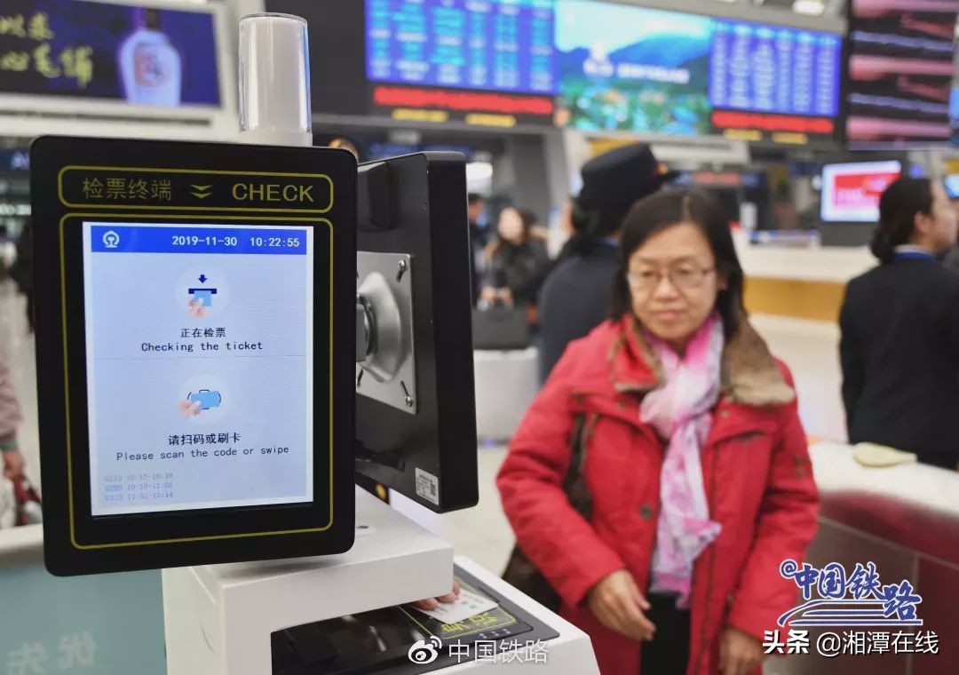 湖南湘潭过年去哪玩,春节期间去湘潭注意什么