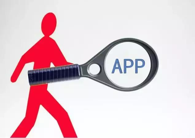 坚持打卡能稳赚不赔？检察官在线揭秘手机APP的“打卡”猫腻