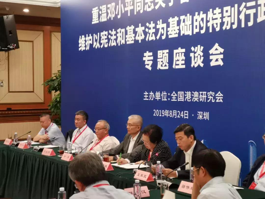 *小平邓**说过，只有发生大*乱动**，驻军才会出动