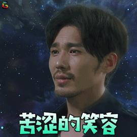 夏可叔叔兰蔻,夏可叔叔扒雪花秀人参面霜