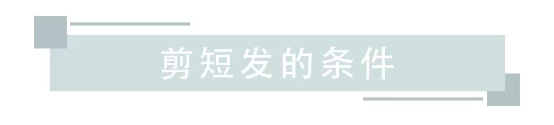 吴谨言模仿baby白头发,吴谨言与angelababy对比